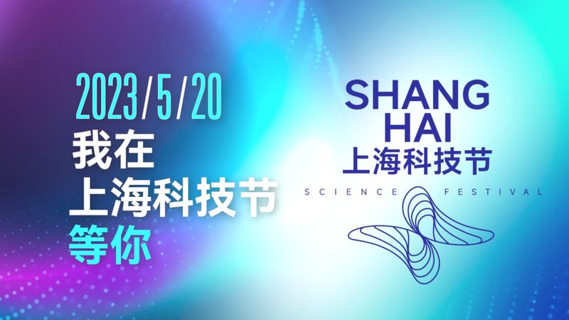 智慧解决方案尺寸参数解析：关键指标与选型逻辑