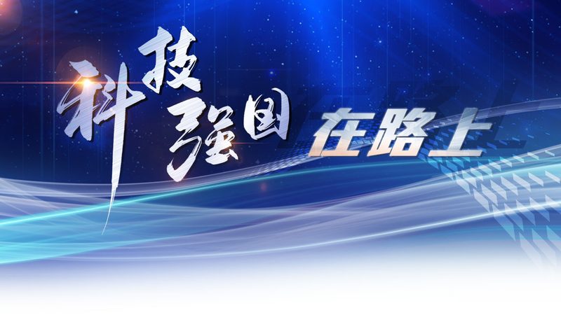 RPA自动化部署：企业数字化转型的加速器**