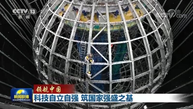 企业级搜索引擎：构建高效信息检索的基石