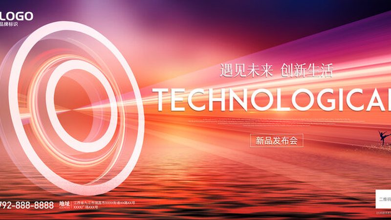 SaaS平台功能对比：分类与关键要素解析